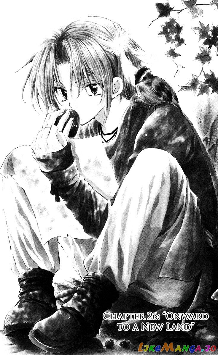 Akatsuki No Yona Chapter 26 image 02